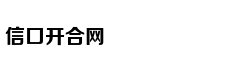 未来的销量担当 试驾奇瑞全新一